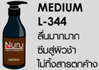 Nuru Medium
