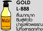 Nuru Gold
